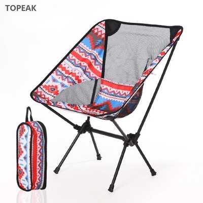 Camping Aluminium Outdoor Folding Chair Kapasitas 300 Lb Portable Backpacking