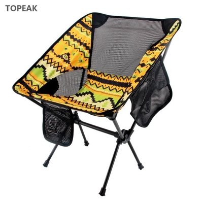 Lounge Lawn Aluminium Folding Camping Chairs Untuk Dewasa Nyaman Xl 1kg